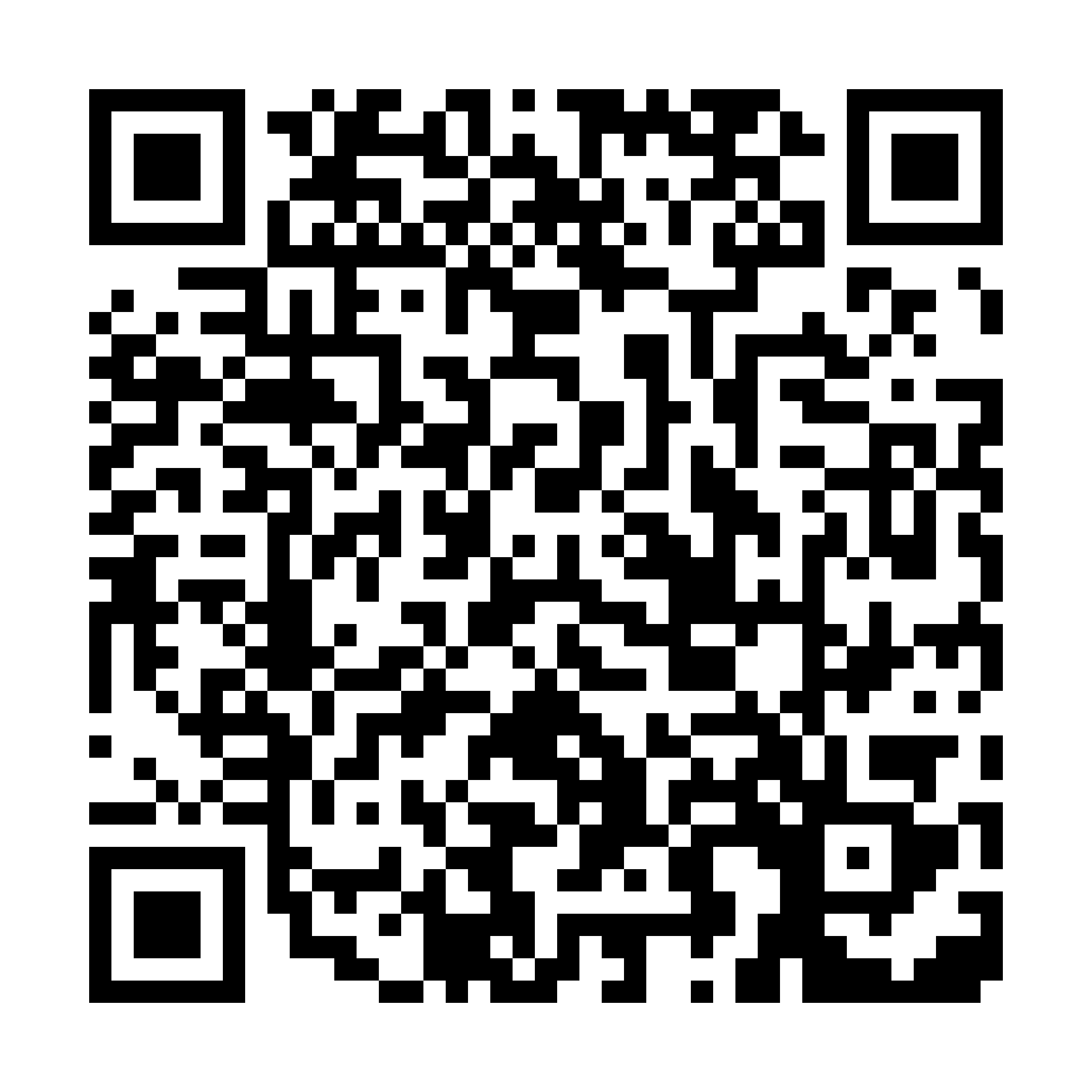 라이트 버치 상세페이지 QR 코드