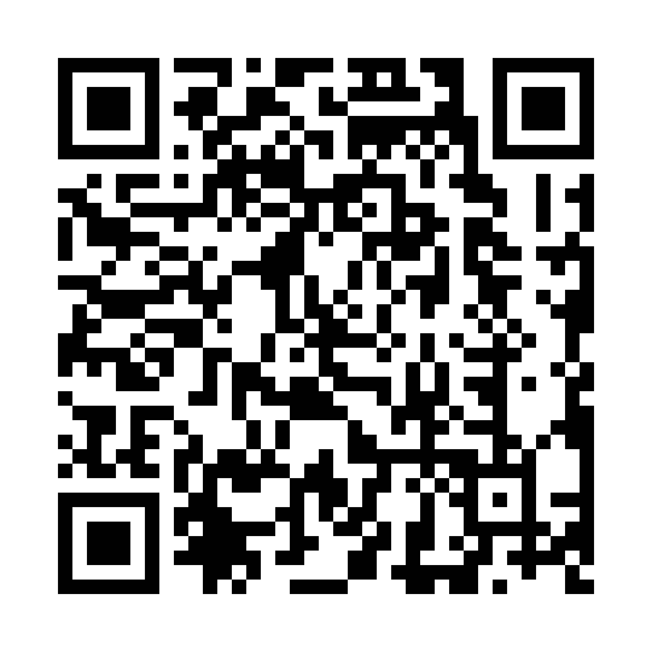 오프화이트 상세페이지 QR 코드